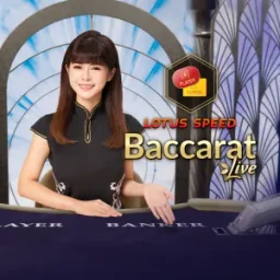 Lotus Speed Baccarat C